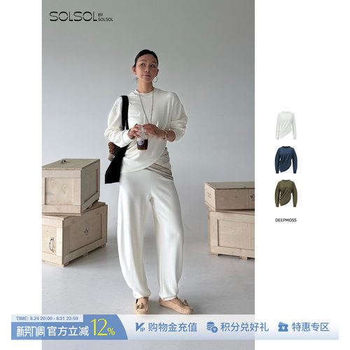 DEEPMOSS百搭荡褶软绵长袖上衣