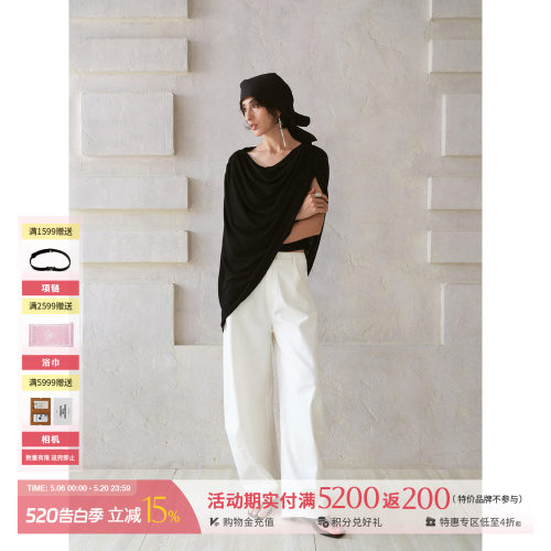 II SENSE 设计师品牌26春夏新款米白惬意切分裤 SOLSOL买手店