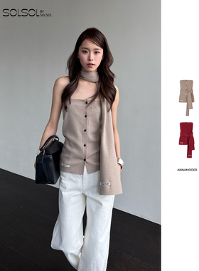 ANNAMOOER 设计师品牌 26早春新品 抹胸式纯色毛衣 SOLSOL买手店