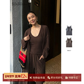 设计师品牌26早春新品 MAKE 二合一磨毛吊带背心SOLSOL买手店