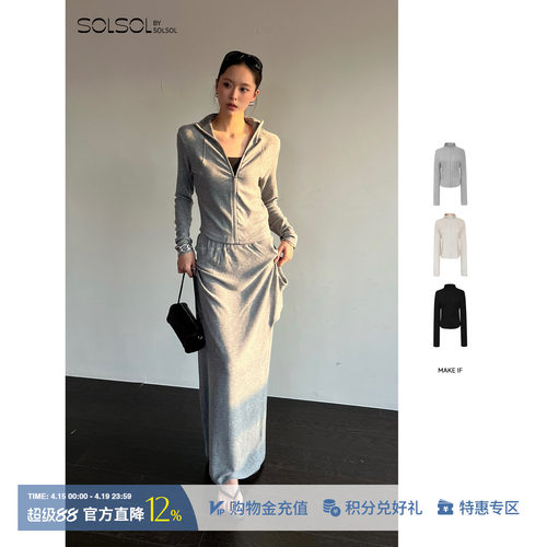 MAKEIF羊毛结构线开衫/长裙