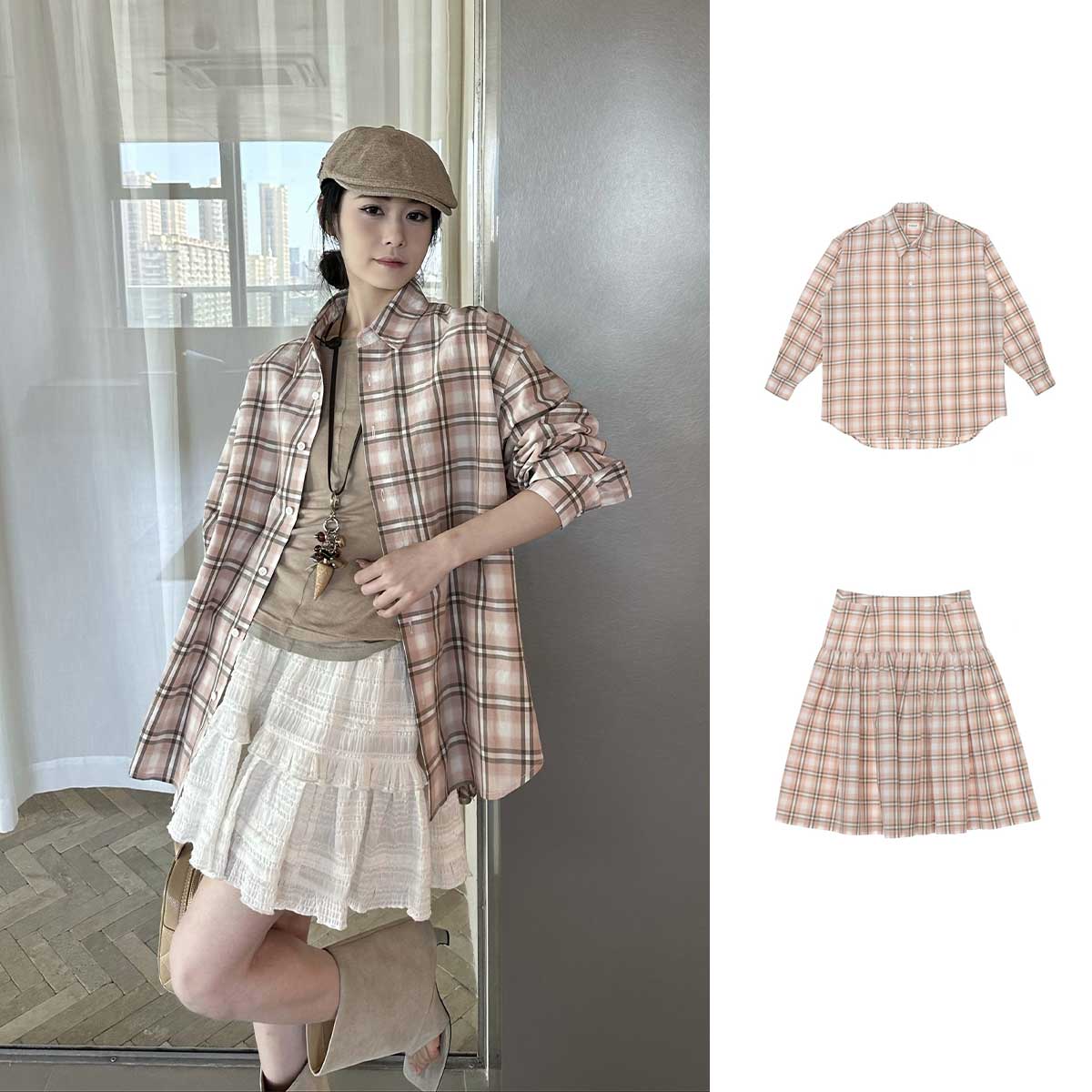 THE MEANING OF 设计师品牌 25春夏 格纹衬衫短半裙 SOLSOL买手店