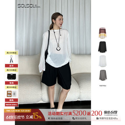 YOEYYOU 设计师品牌26春夏新品复古兜量长袖上衣T恤 SOLSOL买手店