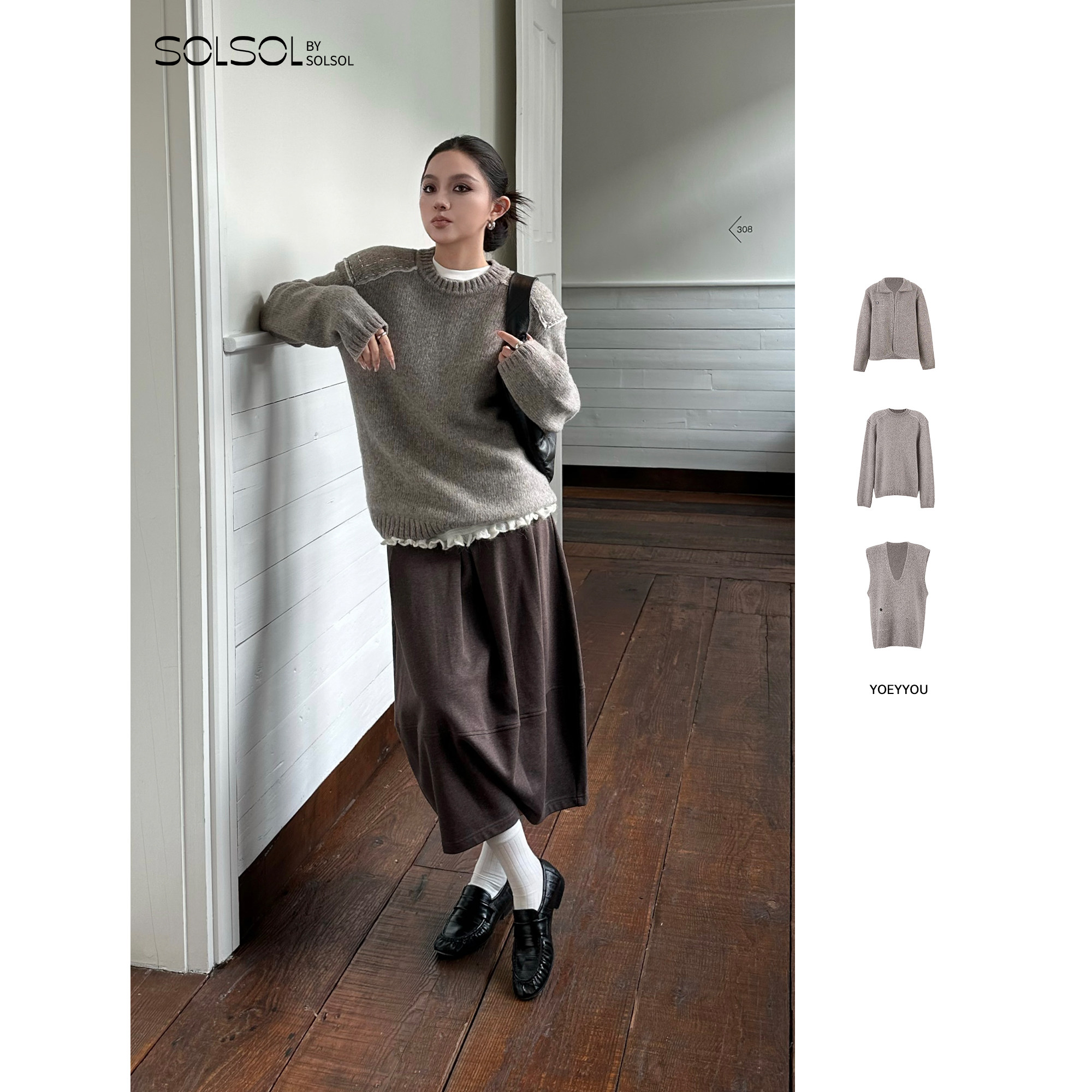 YOEYYOU 设计师 26春夏新品 夹棉线迹毛织外套/上衣/背心  SOLSOL,女装/女士精品,毛针织衫,淘宝优惠券,粉丝福利购,淘宝优惠卷