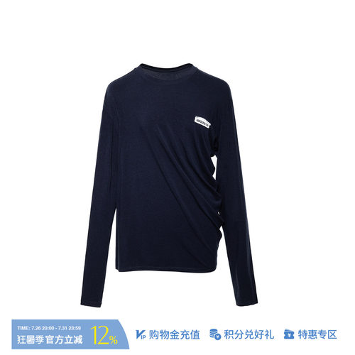 REFOUND TEN 设计师品牌 25春夏新品 不规则圆领长袖SOLSOL买手店