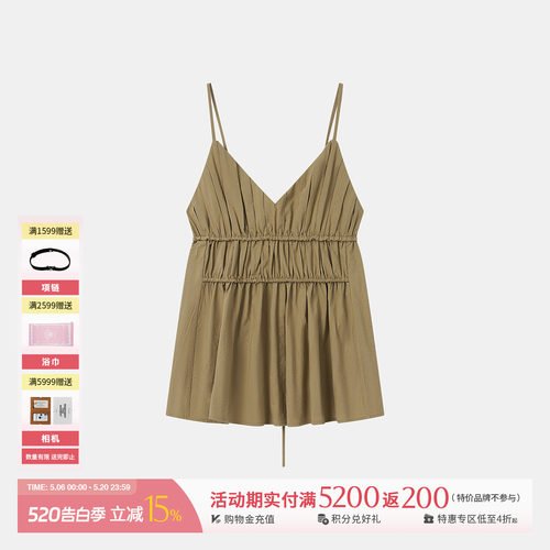REFOUNDTEN立体肌理褶皱吊带
