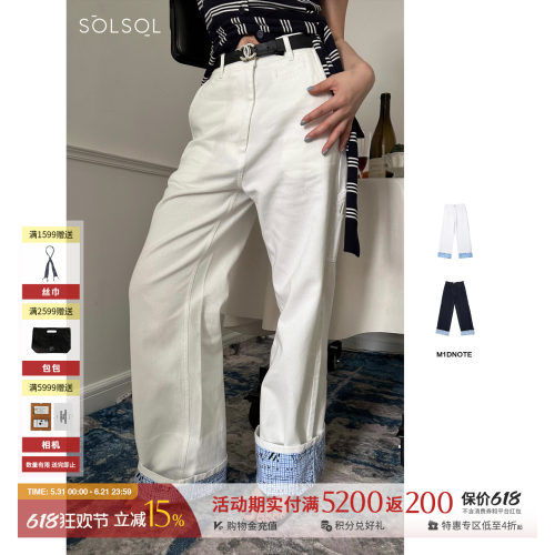 M1DNOTE 设计师 25春夏 翻边印花设计牛仔直筒长裤 SOLSOL买手店