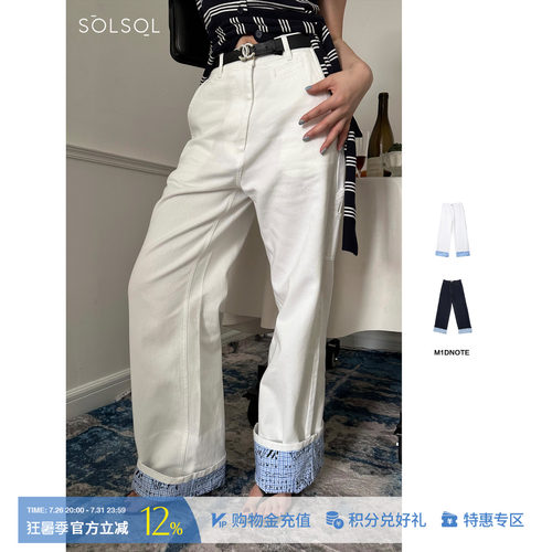 M1DNOTE 设计师 25春夏 翻边印花设计牛仔直筒长裤 SOLSOL买手店