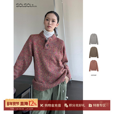 COTEMP 设计师品牌  25秋冬新品 休闲复古棒球领毛衣 SOLSOL