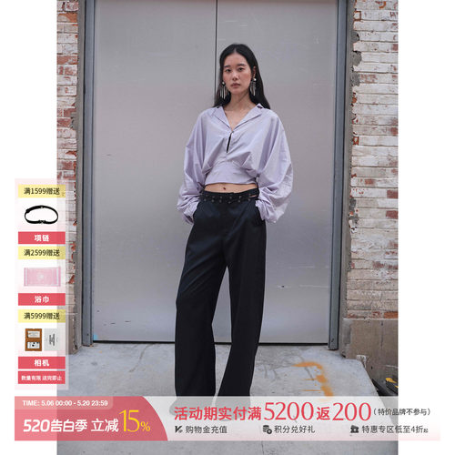 YINGPEISTUDIO气眼装饰直筒裤
