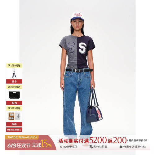 SHORTSENTENCES-S拼色T恤