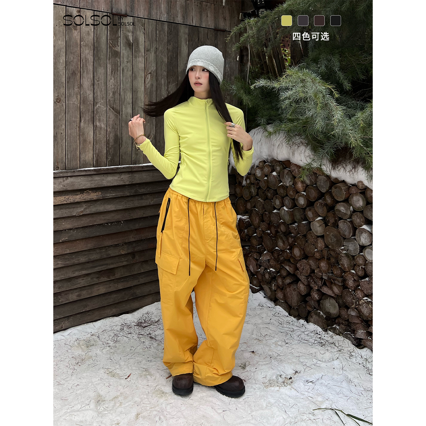 HAVVIND女士时尚休闲弹力打底衣