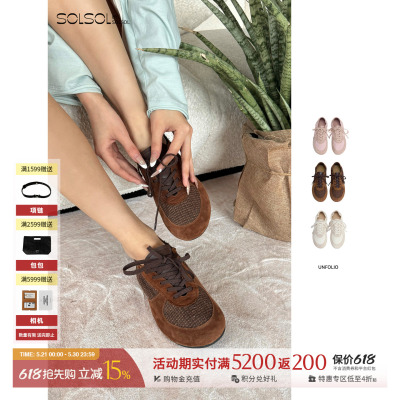 UNFOLIO纯色女士抽褶芭蕾运动鞋