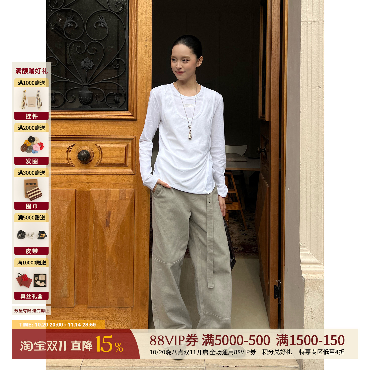YOEYYOU休闲修身女士假两件T恤