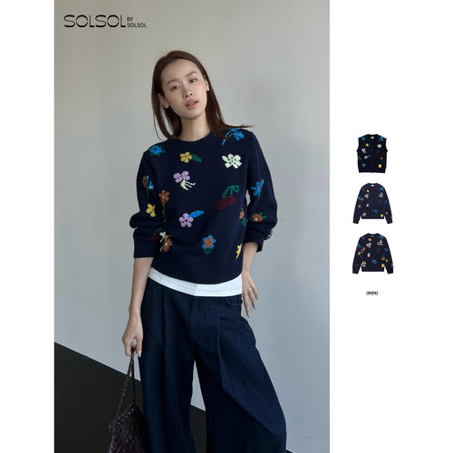 IMMI 设计师品牌 25秋冬新款 羊毛提花套头针织毛衣/开衫外套