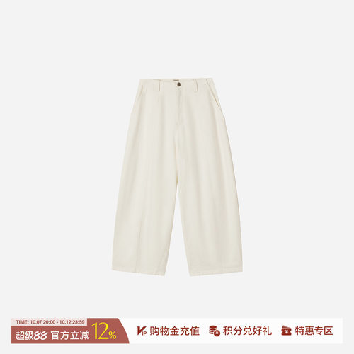 COTEMP牛仔萝卜裤子