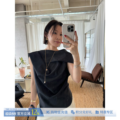 DEEPMOSS精纺羊毛螺旋背心上衣