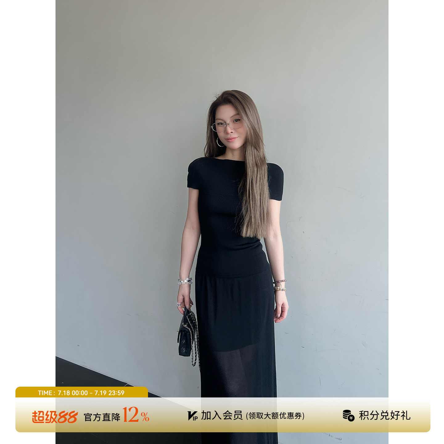 VIKTORIACHAN 设计师品牌  25春夏  一字领简约上衣 SOLSOL买手店