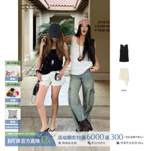 可拆卸图钉半裙 ODTD 大头图钉背心 26春夏新款 SOLSOL 设计师