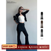 设计师25秋冬新品 修身 MAKE 微休闲喇基础裙裤 涌现系列SOLSOL