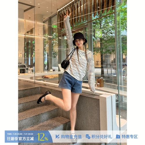 DEEPMOSS水洗丹宁休闲短裤