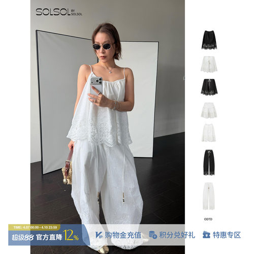 ODTD棉布刺绣A字吊带/上衣/衬衫