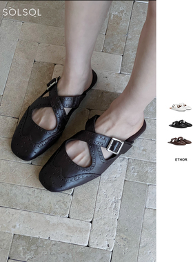 ETHOR 25早春新品 设计师品牌 交叉束带Brogues 拖鞋 SOLSOL