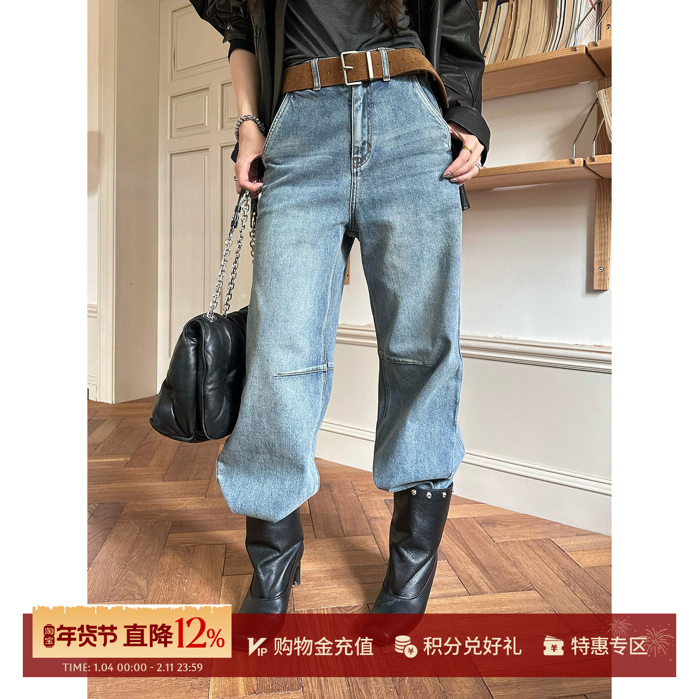 ANNENONO 设计师品牌 25秋冬新品 复古洗水蓝牛仔裤 SOLSOL买手店,女装/女士精品,牛仔裤,淘宝优惠券,粉丝福利购,淘宝优惠卷