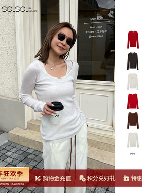 IMMI 设计师25秋冬新品羊毛低领/V领长袖修身针织衫SOLSOL买手店