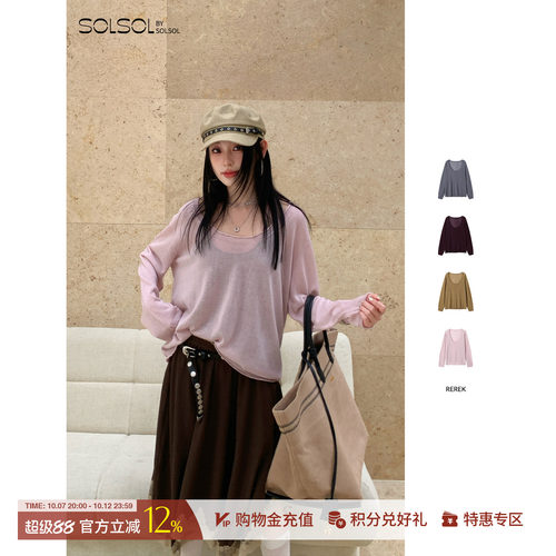 REREK宽松U领亚麻长袖针织衫
