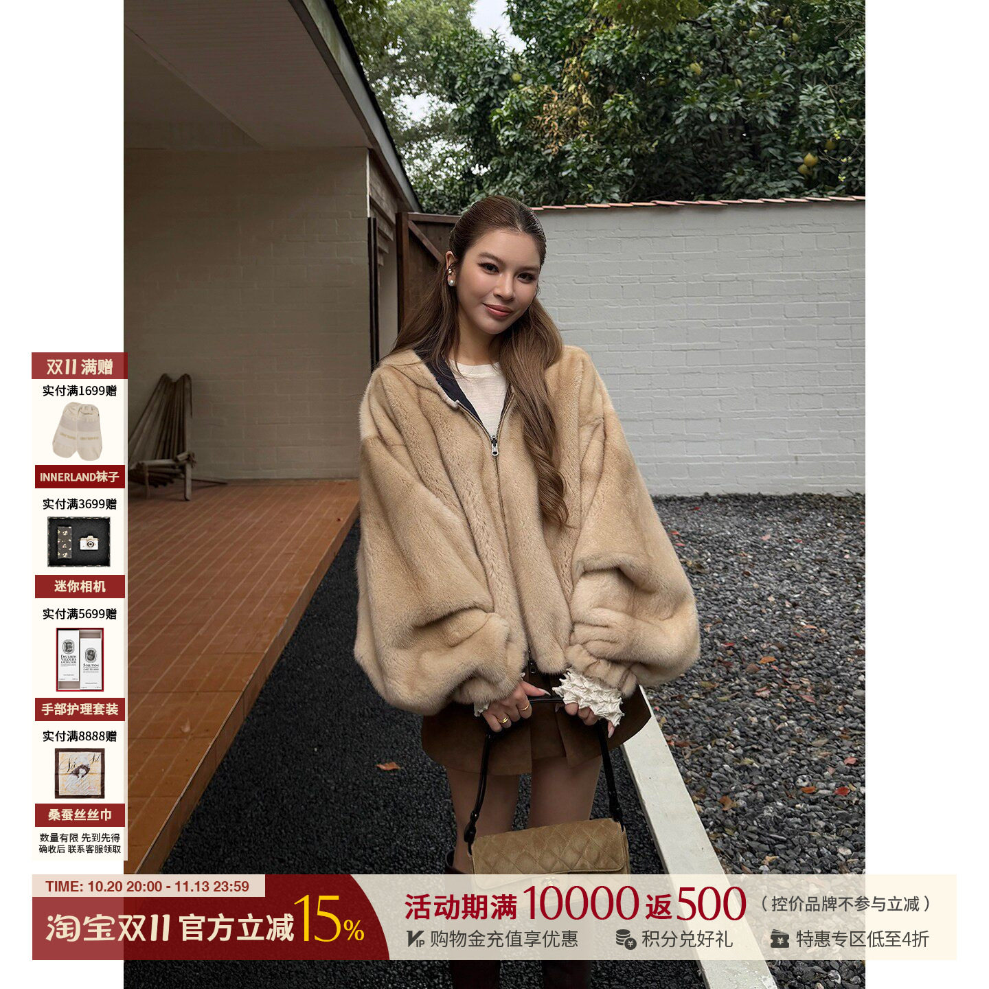 ADAPLAYS 设计师26冬季新款高级感双面穿连帽水貂皮草外套 SOLSOL