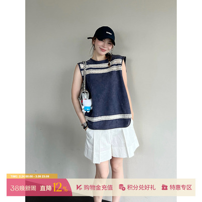 AUBRUINO新品蕾丝拼接水洗背心