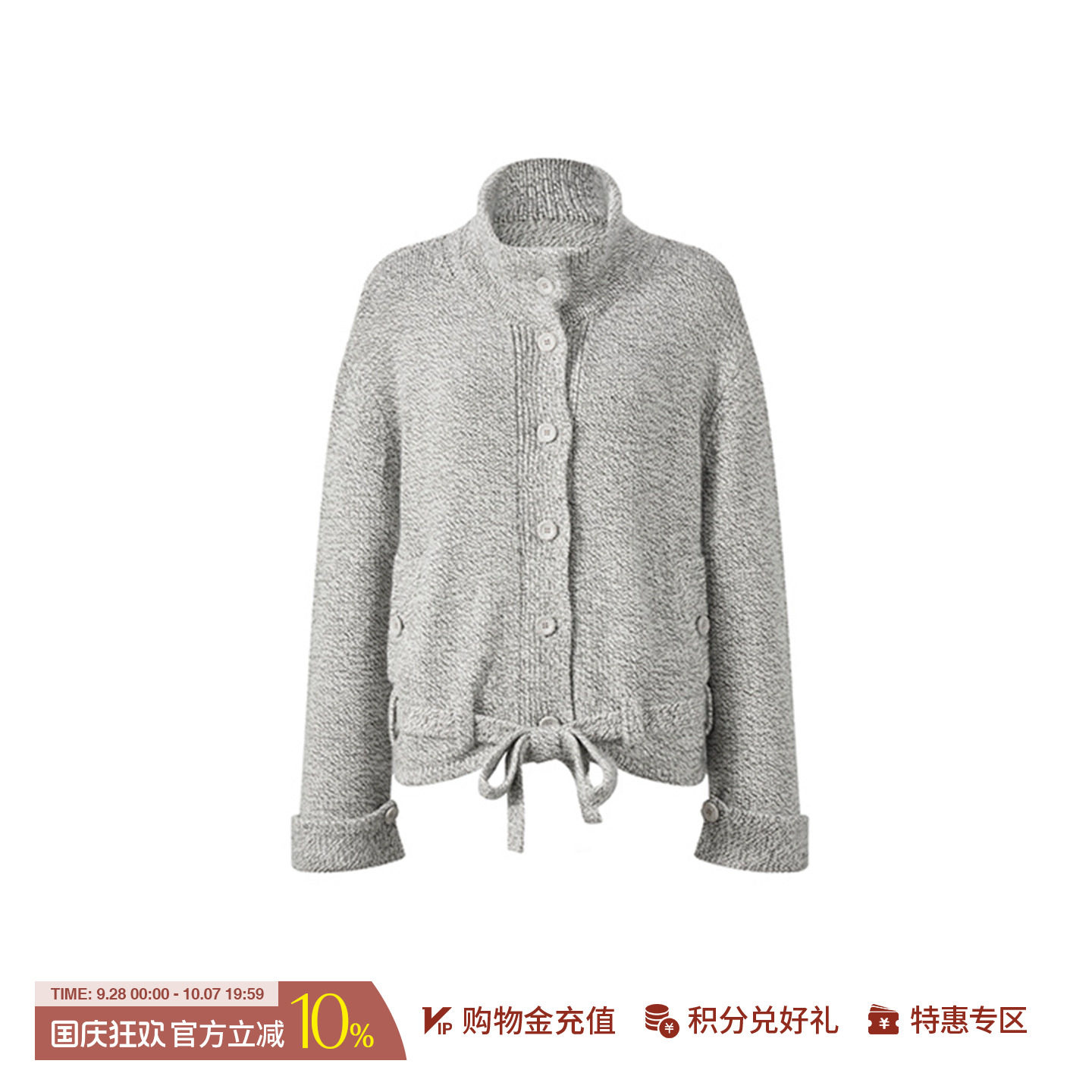 YIYI羊绒半高领抽绳短开衫