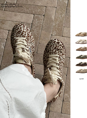 AUTRY 设计师 25早秋新品 豹纹/麂皮绒/金属感/WINDSPIN运动鞋