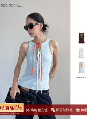 MOMENTPLAY 25秋冬新品 胸前撞色系带针织背心 SOLSOL买手店