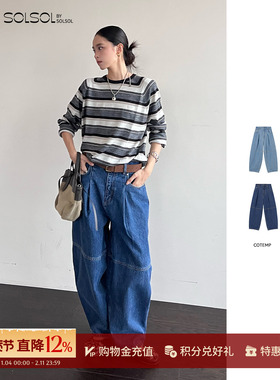 COTEMP 设计师品牌  25秋冬新品 复古萝卜牛仔裤 SOLSOL买手店