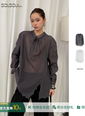 YOEYYOU 设计师品牌26春夏新品 刺绣下摆圆领上衣 SOLSOL买手店