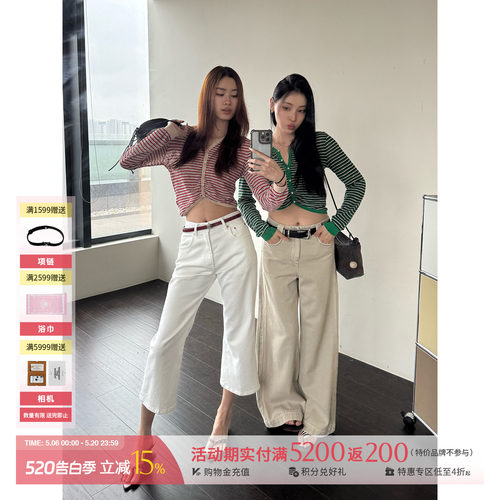 SHORTSENTENCE条纹针织开衫
