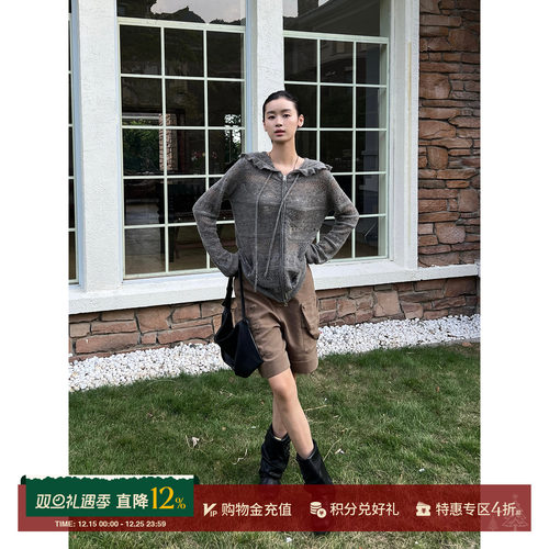 SHELLE ARTISTE 设计师品牌 钩花拉链开衫 SOLSOL买手店