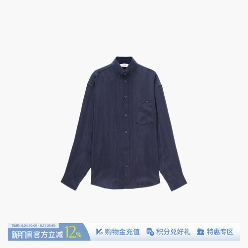 ETHOR简约纯色翻领长袖衬衣