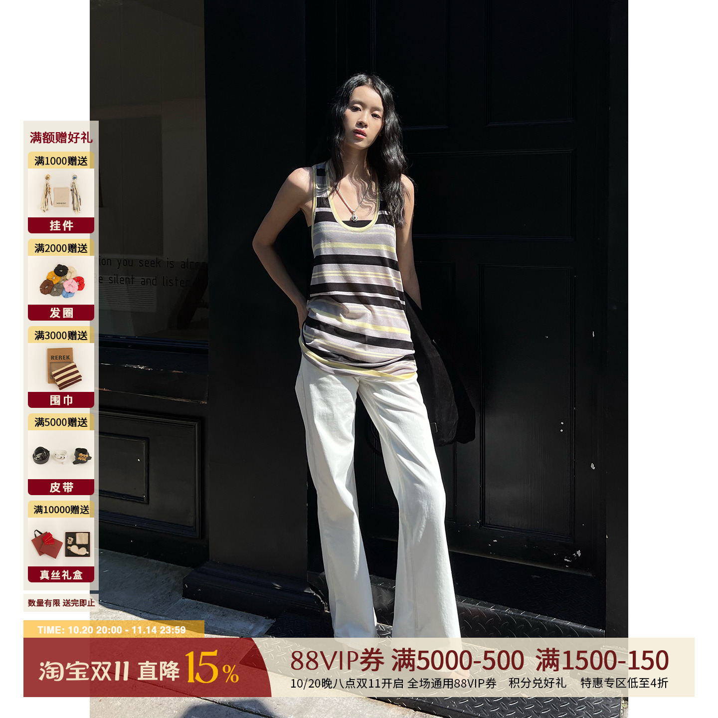 MAKE IF 设计师品牌25早秋新品黑牛仔洗白重工牛仔裤SOLSOL买手店