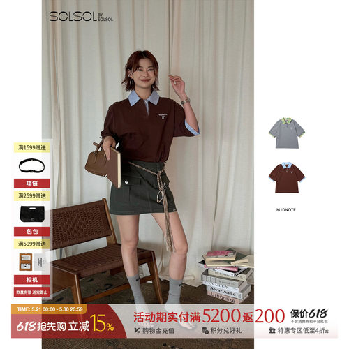 M1DNOTE新品花卉图案拼接POLO衫
