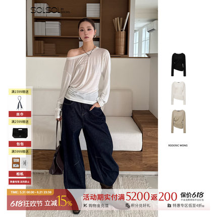 RODERIC WONG 26春夏新款 设计师品牌 丝感露肩收腰TEE SOLSOL