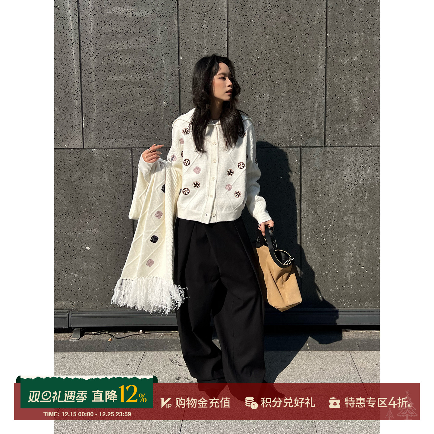 CNLEEWEI提花绣花高领毛织开衫女