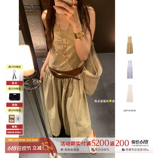LOST IN ECHO设计师26夏季新款休闲V领吊带低腰刺绣连衣裙 SOLSOL