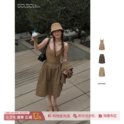 DEEPMOSS时刻芭蕾连衣裙/半身裙