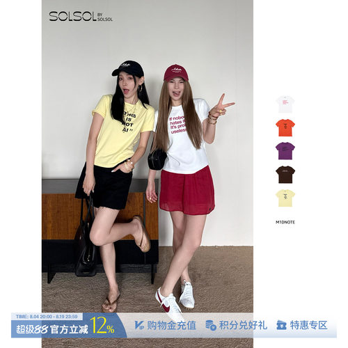 M1DNOTE宽松休闲女性宣言短袖T恤