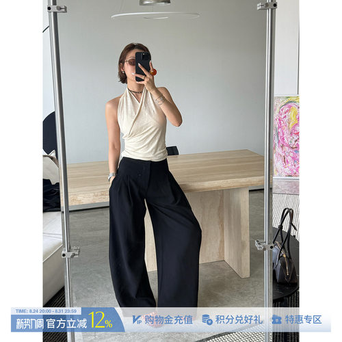 DEEPMOSS雾黑垂坠高腰微弧长裤