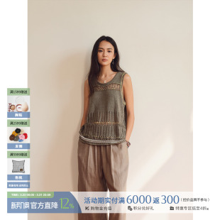 混纱镂空钩织拼色针织背心 RAW 26春夏新品 设计师 SOLSOL STONE