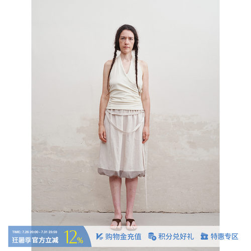 MESTRIO休闲露背系带背心